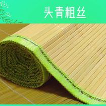 Summer Home Cool mat 1 5m Students Single Dormitory Bed Bamboo Mat 0 9m1 2m0 8m