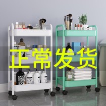 Beauty Cart Small Cart Beauty Salon Special Shelving Barber Barbershop Bronzing Instrument Shelf Medecor House Tool Car