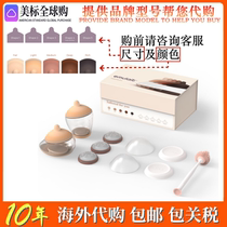 Baby Bottle Starter Kit includes 2 Bottles 2 Nipples 2 Caps