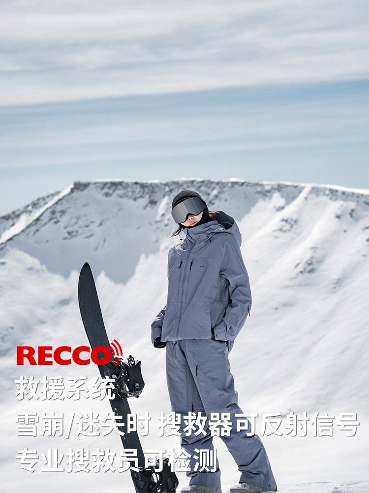 Awka Snowboarding Jacket for Women and Men 20245 Model Warm, Cold-Proof, Waterproof, Windproof Professional 3L Jacket Top