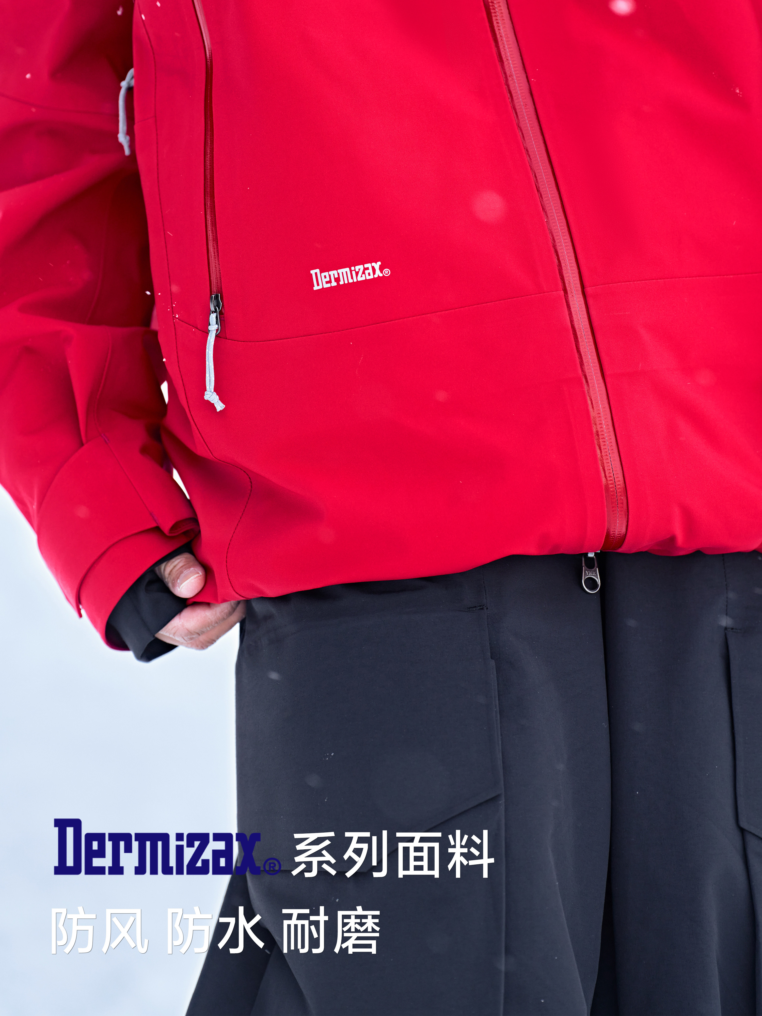 Awka Single-Board Hard-Shell Ski Jacket for Men and Women 2025 New Waterproof Jacket 3L Professional Ski Jacket Cold-Proof and Windproof