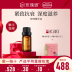 Zhigangjia Rose Ode Rose Essential Oil Massage mặt Hợp chất thực vật Tinh dầu Làm săn chắc Nâng cơ Làm đẹp Spa tinh dầu thơm phòng ngủ 