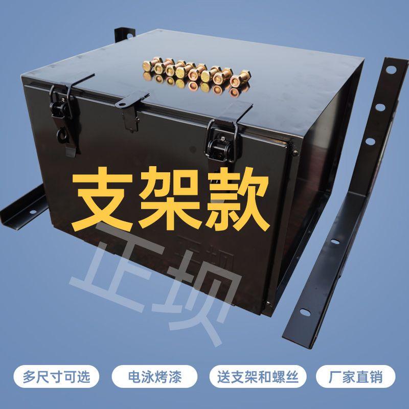 Truck External Tool Box 4.2m Retrofit for Changan, Jac, Foton, Jiefang, Howo Light Truck, External Thickened Universal Type