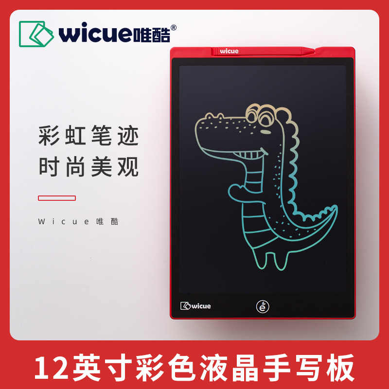 Wicue Meritocracy 12 Inch Liquid Crystal Color Writing Board Children Electronic Handwriting Board Early Teaching And Writing Painting Graffiti