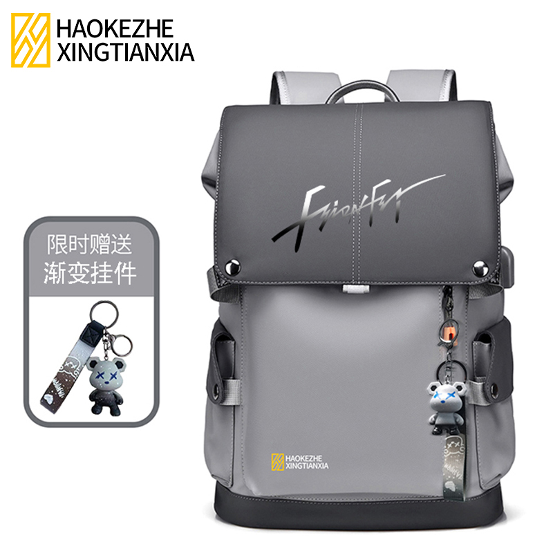 New Trendy Brand Backpack for Men, Large Capacity Travel Backpack, 16inch Computer Bag, Commuter Outdoor Backpack, College Student Bag for Women New Trendy Brand Backpack for Men, Large Capacity Travel Backpack, 16inch Computer Bag, Commuter Outdoor Backpack, College Student Bag for Women