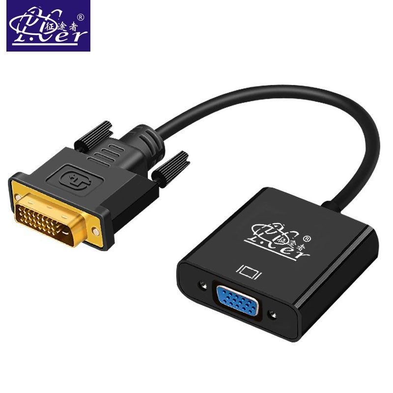 Traveler DVI24 1 to VGA adapter laptop computer graphics card connection projector HD converter
