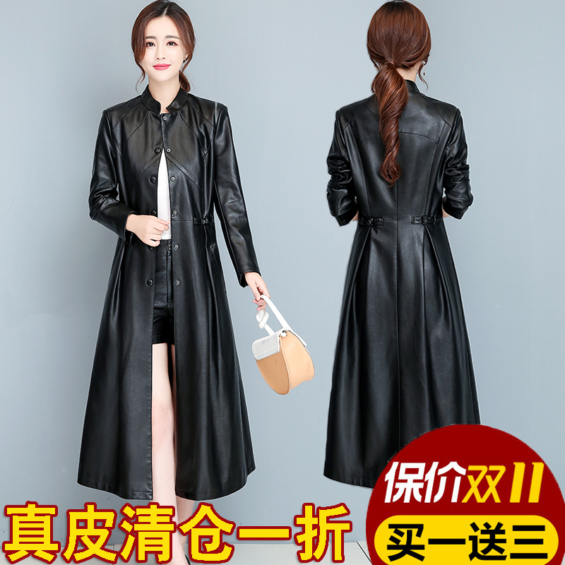 Autumn and Winter New Haining Genuine Leather Jacket for Women, Mid-Length, Korean Style, Slim Fit, Fashionable and Elegant, Over-The-Knee Leather Trench Coat