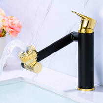 Washbasin tap hot and cold washing head washbasin washbasin washbasin washbasin universal swivel with shower head full copper