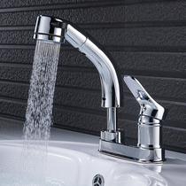 Double-hole tap pull-out surface basin hot and cold tap washbasin washbasin triple hole tap lift telescopic wash head