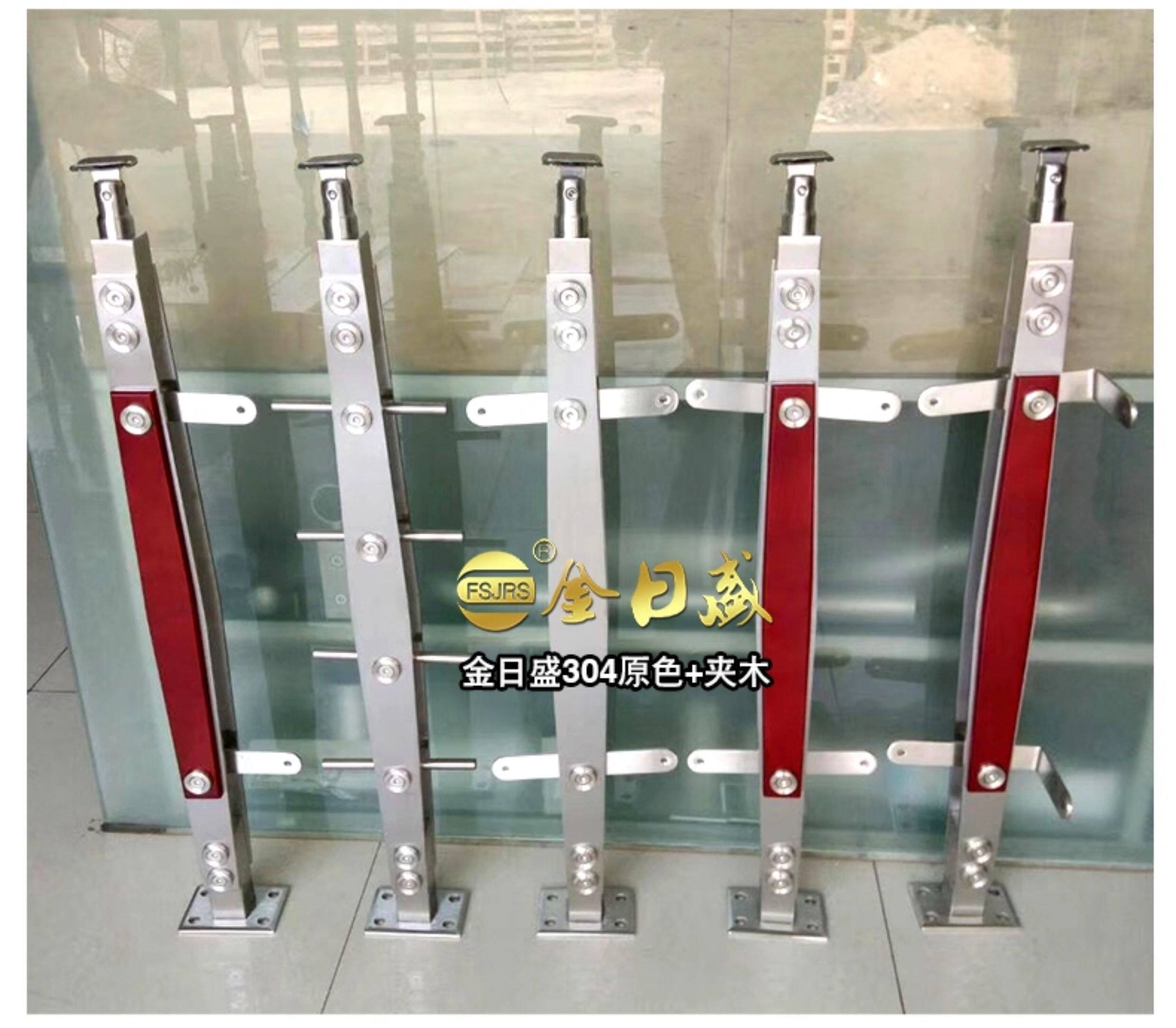 Лестничные перила 楼梯扶手护栏 玻璃扶手栏杆不锈钢阳台护栏室外现代简约u型槽栏杆 Fsjrs