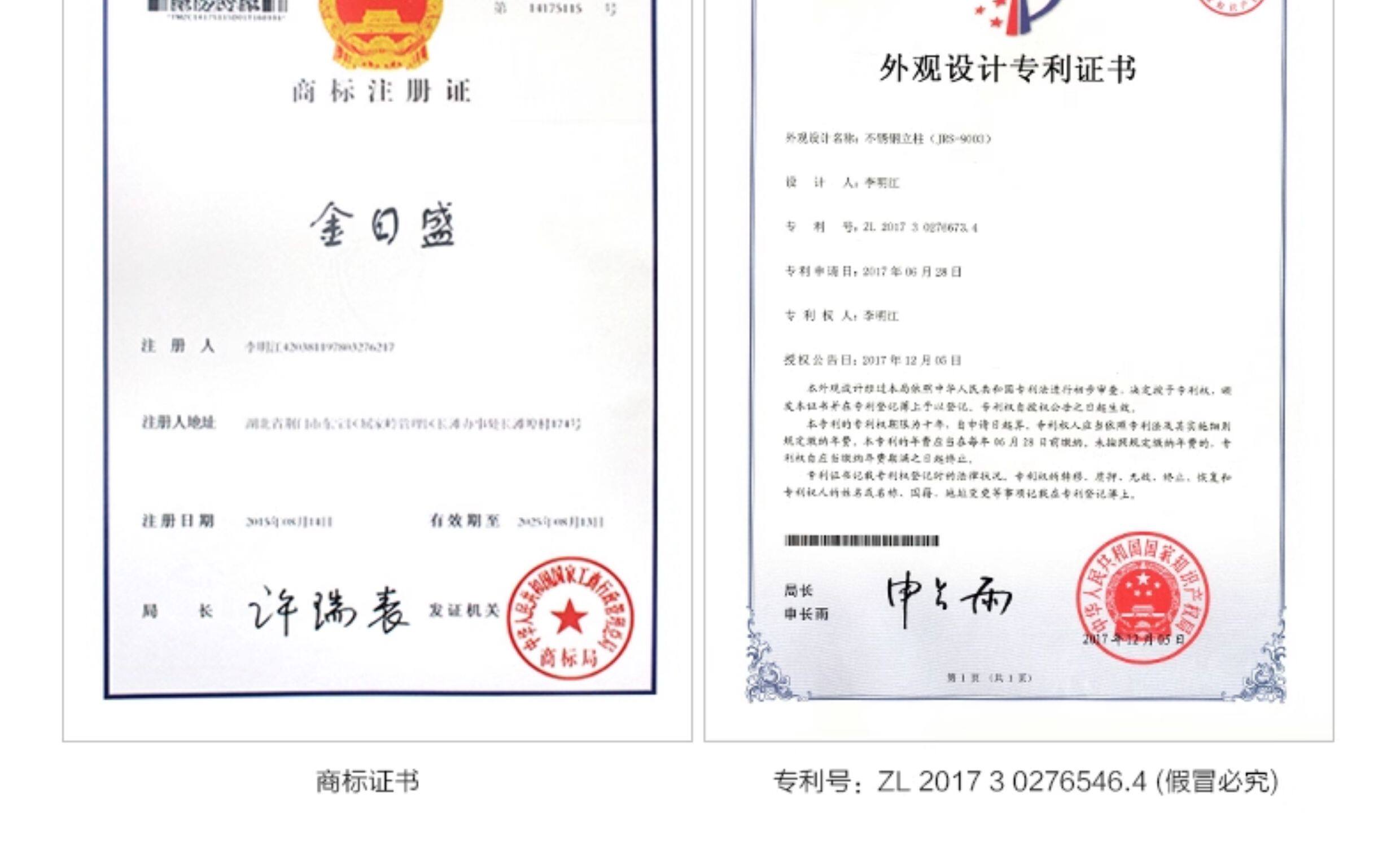 Лестничные перила 楼梯扶手护栏 玻璃扶手栏杆不锈钢阳台护栏室外现代简约u型槽栏杆 Fsjrs