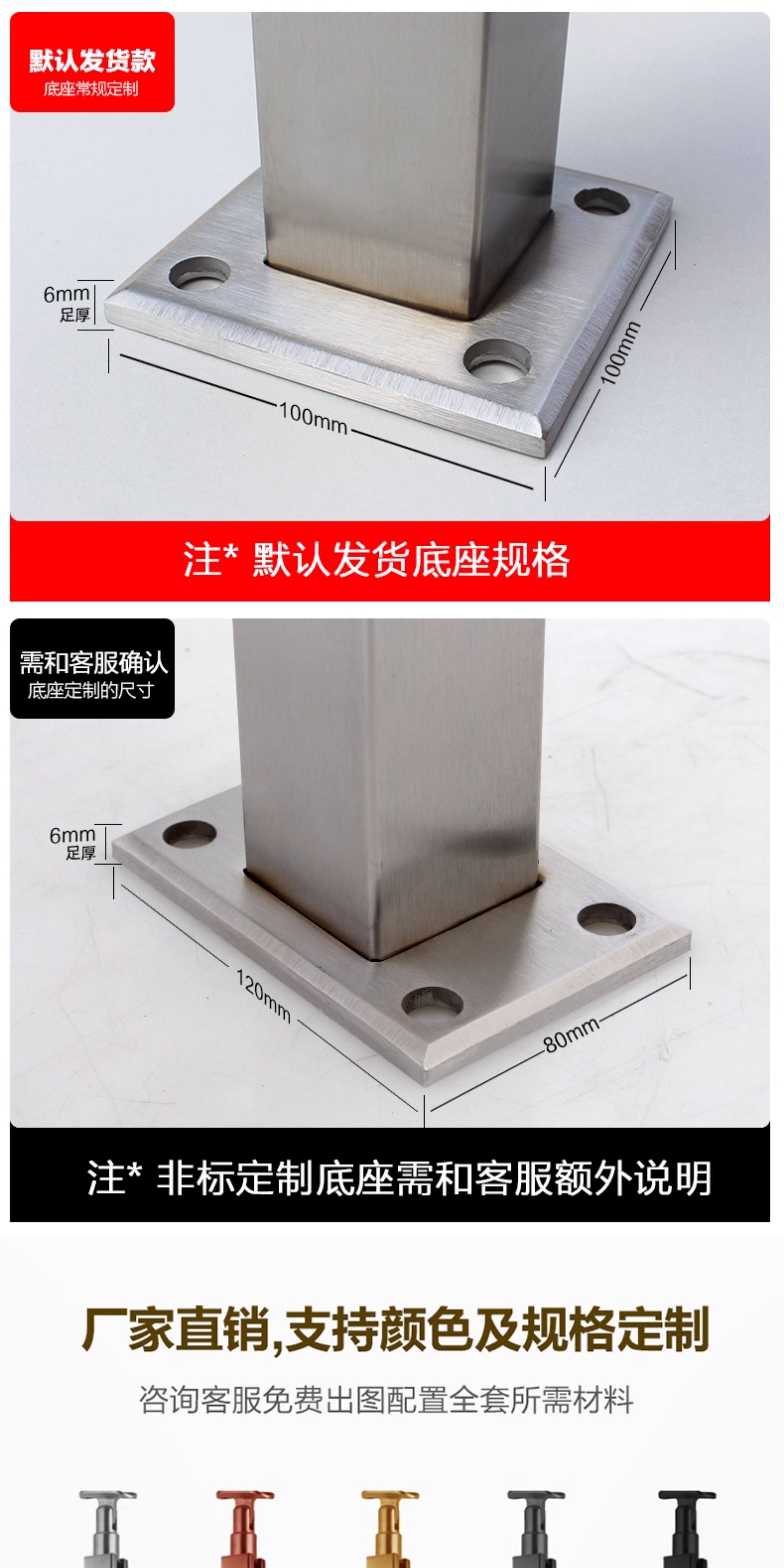 Лестничные перила 楼梯扶手护栏 玻璃扶手栏杆不锈钢阳台护栏室外现代简约u型槽栏杆 Fsjrs
