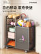 Sports and Fitness Equipment Storage Rack with Wheels, Yoga Mat Storage Basket, Household Basketball and Badminton Dumbbell Storage Rack