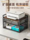 Desk File Storage Rack, Floor-Standing Under-Desk Storage Cabinet, Printer Storage Rack, Movable Document Organizer, Large-Capacity File Storage Box, Workstation File Folder, A4 Paper Layered Bookshelf