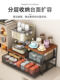 Coffee Machine Storage Rack Desktop Drawer-Type Storage Rack Bar Table Side Cabinet Coffee Tea Bag Water Cup Storage Rack