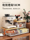 Coffee Machine Storage Rack Desktop Drawer-Type Storage Rack Bar Table Side Cabinet Coffee Tea Bag Water Cup Storage Rack