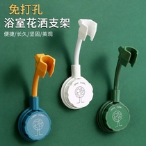 Shower head fixator hanging spray head bracket removable children toilet shower rack applique wall-free suction cup style