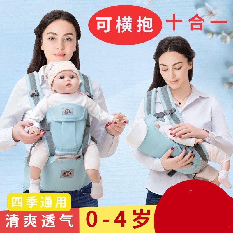 Back baby artifact back baby holding baby bag front and rear dual-use out easy to hold baby summer lightweight breathable front hold