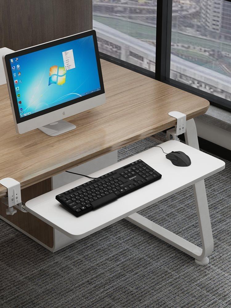 Storage shelf free installation of desktop slide rail clip table under the bracket drawer bracket keyboard bracket free punch mouse shelf