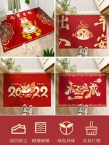 New Years floor mats 2022 Tiger years doormat Door-to-door Balcony Stomp Mat can cut upscale incoming door New 2021
