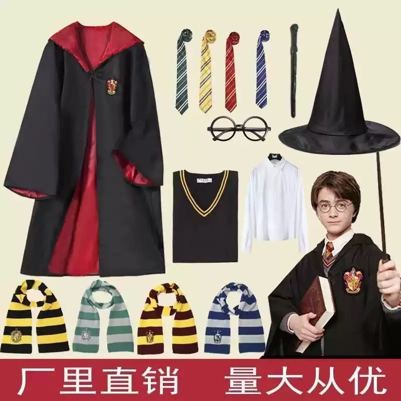 Harry Potter Academy Robe Costume Children's Magic Robe Clothing Peripheral Cos Cloak School Uniform Halloween Performance