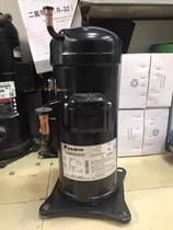 JT170G-KYE JT170G-P8Y1 original new 6 HP fixed frequency air conditioning compressor