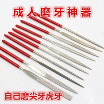 Grinding Teeth Tool Adults Grinders Grinders Grinders Grinding Teeth Straightaway Grinding Teeth Grinders Diamond Grinders Grinding Teeth Bar Tool