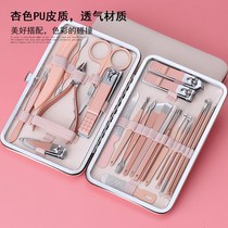 Nail Knife Suit Cutting Pliers Pedicure foot knife Death Dermatitis Grey Chia Goul mouth cut acne Lancet Ear digging nasal hair cutting tools