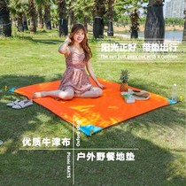 Picnic mat portable childrens outdoor Oxford cloth picnic mat ins style childrens outing Japanese park portable moisture-proof