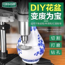 Wine bottle cutting tool wine bottle cutting machine tile polishing electromechanical mill with high power engraving punching small