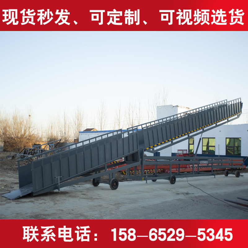 Farm catch-up Pig Access Ladder Mobile Upper Pig Active Loading Pig Out Pig Lift Ramp Electric Hydraulic Pig Unloading Table