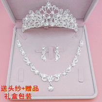 2020 New Bridal Headwear Three-piece Crown Necklace Set Wedding Hair Accessories Wedding Dress Accessories Korean Style