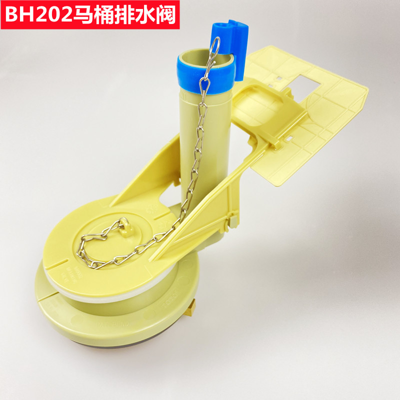 TOTO toilet tank accessories CW886B 854RB 864 866 310 904 drain valve drain cover