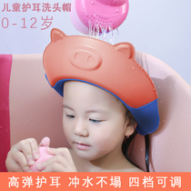 宝宝洗头神器护耳洗头帽可调节婴儿童小孩幼儿防水洗澡洗发帽浴帽