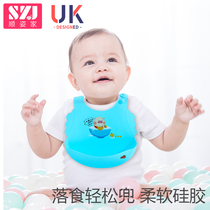 宝宝吃饭食饭兜围兜婴儿防水超软硅胶儿童围嘴口水兜小孩防脏神器