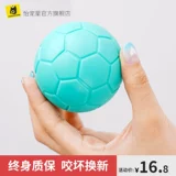 Собачья игрушечная мяч, чтобы облегчить душное артефакт Тедди, звуковая игрушка, шлифование щенков, кусание питометра регби Корки