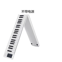 Белый блок питания, английский