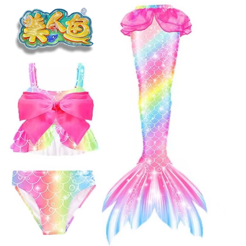 Dgkp Kidsren's Swimsuit Bikini Girl Mermaid Tail Little Girl Princess Skirt Baby Swimsuit Set