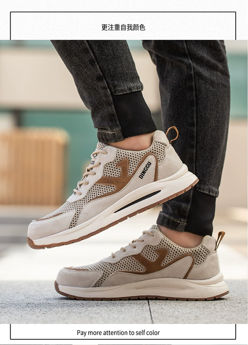 Labor protection shoes for men, men's steel toe, anti-smash, anti-stab, lightweight, soft-soled, Laobao, anti-odor construction site shoes, work shoe steel plate