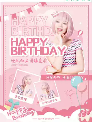 Yilabao x display stand Telescopic folding advertising poster stand design and production billboard display stand Vertical floor-to-ceiling