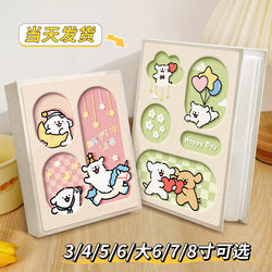 Polaroid Small Photo Album Couple Family Large Capacity kids Growth Record Album 6 Inches 5 Inches 3 Photo Storage Album 4