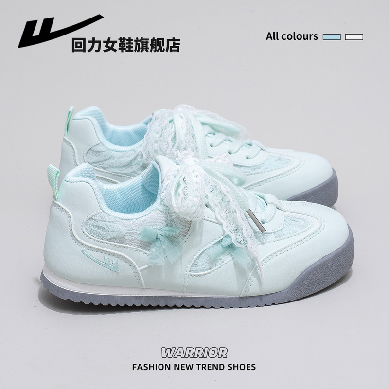 Warrior-Style Training Shoes for Women, 2026 Summer New Ballet-Style Butterfly Lace Mesh Breathable Versatile Soft-Soled White Shoes