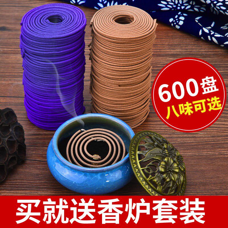 Mosquito coil tray Sandalwood household bedroom mosquito repellent bucket 120 plate Mosquito repellent indoor air purification agarwood tray