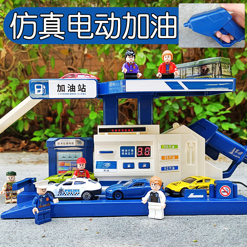 Simulation Children Electric Petrol Station Alloy Car Model Boy Dress Home Wine Parking Lot Sittoy Sets