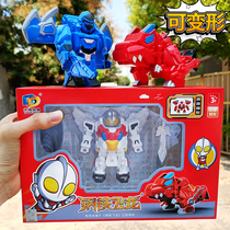 Genuine Ottman Force Steel Flying Dragon Deformity Toy Diamond Dinosaur Robot Children Boy Wiggling Eggs