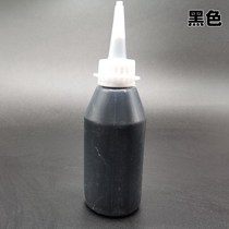 Stone color paste Toner marble marble glue repair color paste resin glue repair marble paste