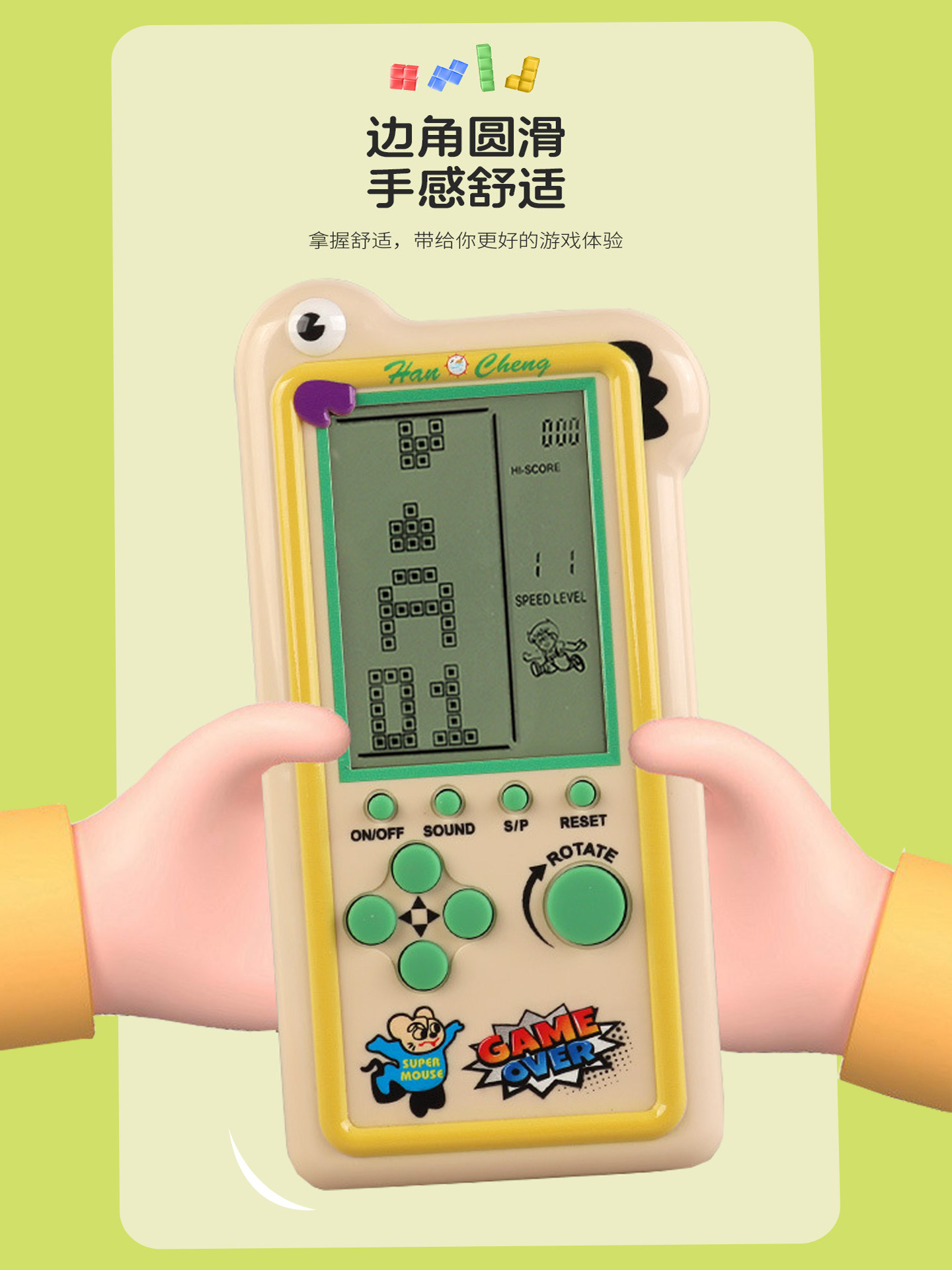 2025 New Model 5.1inch Large Screen Cartoon Tetris Game Console Handheld Childhood Nostalgia Old-Fashioned Rechargeable Snake Game Handheld Device for Elderly and Children to Develop Intelligence and Relieve Stress Electronic Toy