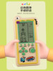 2025 New Model 5.1inch Large Screen Cartoon Tetris Game Console Handheld Childhood Nostalgia Old-Fashioned Rechargeable Snake Game Handheld Device for Elderly and Children to Develop Intelligence and Relieve Stress Electronic Toy