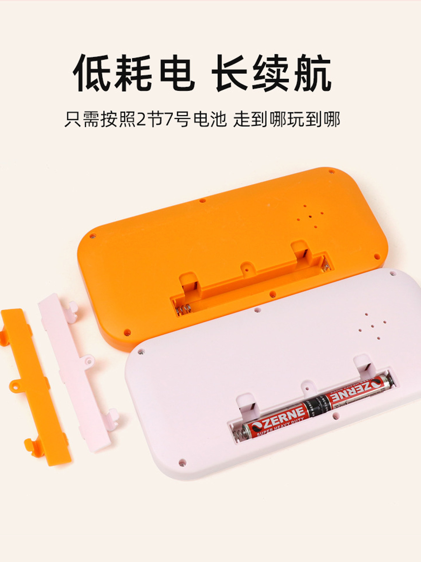 2025 New Handheld Tetris Game Console 4.1inch Large Screen Rechargeable Childhood Nostalgic Old-Fashioned Tank Battle Children's Educational Electronic Toy Portable Handheld Game Console Gift for Boys and Girls