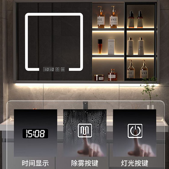 浴室柜陶瓷一体盆洗脸盆柜简约洗漱台实木轻奢风智能洗手盆卫浴